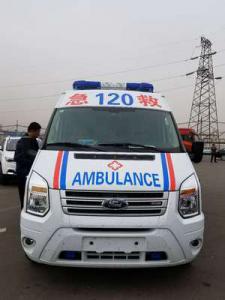 榆社县跨省长途